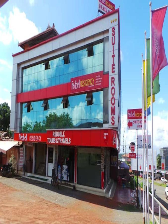 Redbell Suites Residency Kondotty Exterior foto